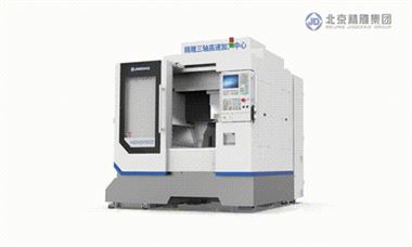 2μm精度的孔磨削加工