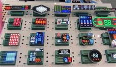 净利增长高达234% 10家企业披露全年度业绩报告