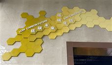 306亿元！世界500强企业的又一电池项目落户！