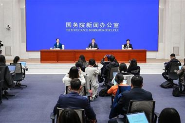 工业和信息化部：前三季度工业和信息化经济运行平稳 高质量发展扎实推进