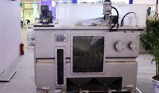 公开征意！机电产品再制造行业规范条件(征求意见稿)