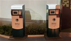 广东大力推进电动汽车充电基设建设 带动工程机械市场需求