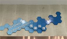 重磅！上市企业又一超百亿储能电池项目落地！