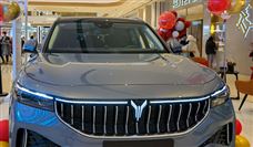 一季度免征新能源车辆购置税超212亿元