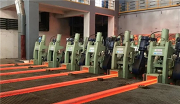 中国重型院承揽的印尼方圆坯连铸机项目一次性热试成功