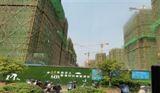 6项建筑工程国家标准，建筑业的质量与安全大计