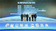 我国工业通信自主化突破催生“亿级”市场，筑牢新型工业化安全与发展基石