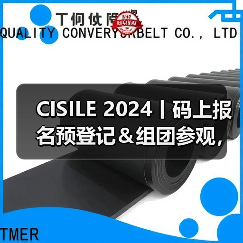 CISILE 2024丨码上报名预登记&组团参观,快人一步尊享超多礼遇!(图4) CISILE 2024丨码上报名预登记&组团参观,快人一步尊享超多礼遇!(图4)