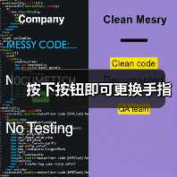 按下按钮即可更换手指（图4）