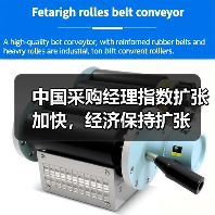 中国采购经理指数扩张加快，经济保持扩张（图4）
