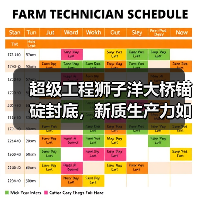 超级工程狮子洋大桥锚碇封底，新质生产力如何打造“定海神针”？（图1）
