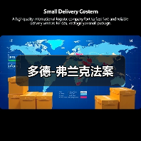 多德-弗兰克法案（图3）